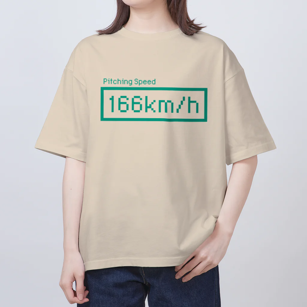 KAWAGOE GRAPHICSの166km/hが表示されました！ オーバーサイズTシャツ