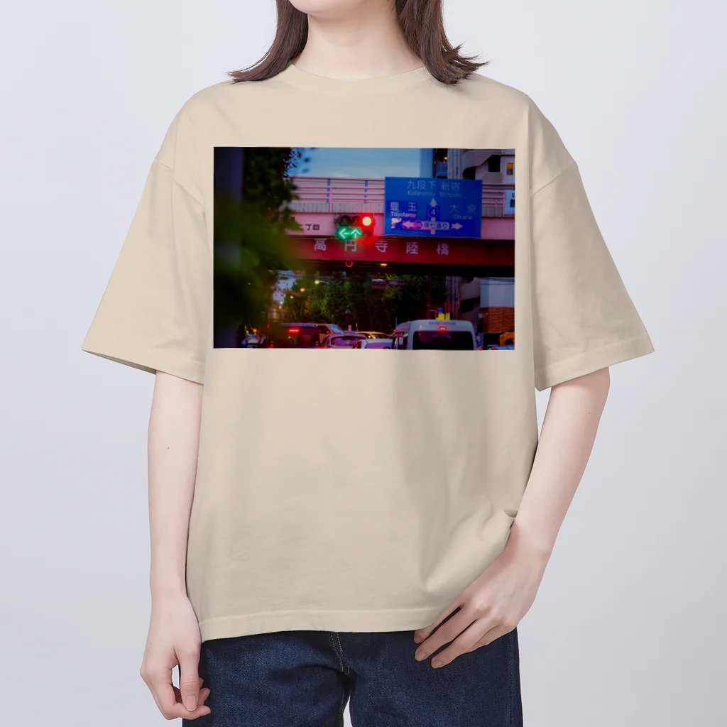 道路標識洋服雑貨の高円寺陸橋 Koenji Rikkyo 1 Oversized T-Shirt