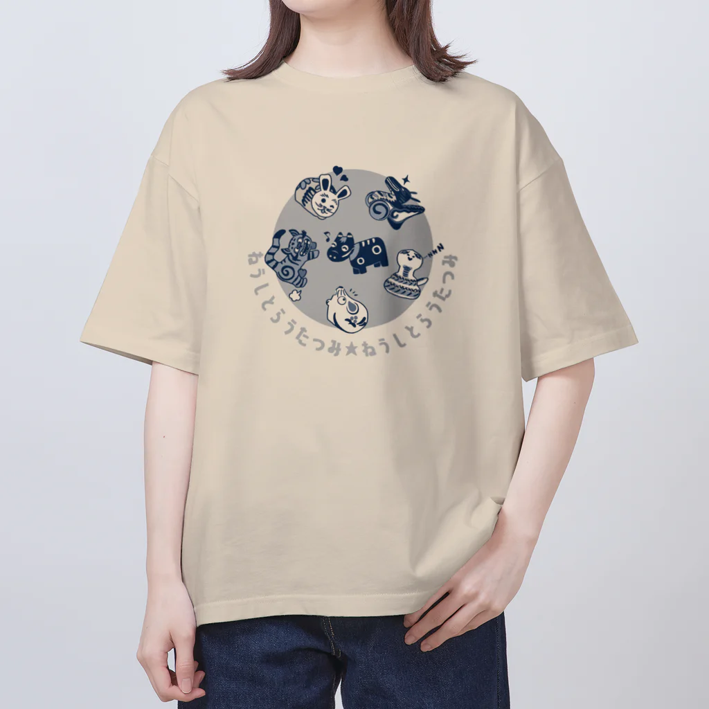 SU-KUのねうしとらうたつみⅡ Oversized T-Shirt