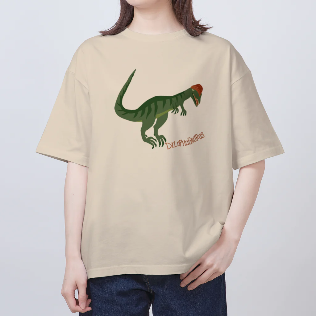 どうぶつYAのディロフォサウルスだぁー！ Oversized T-Shirt