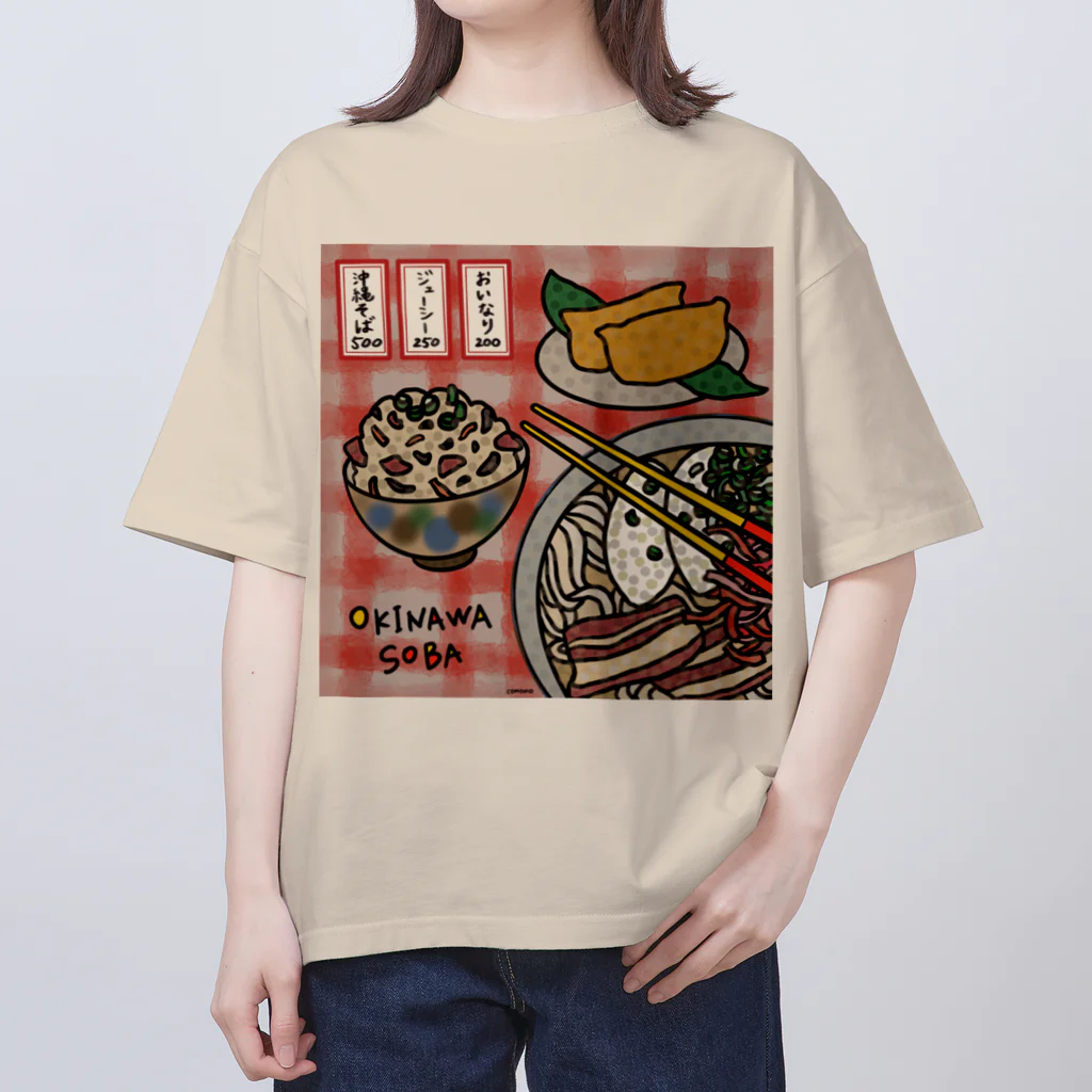 comomo629のOkinawa Soba Oversized T-Shirt