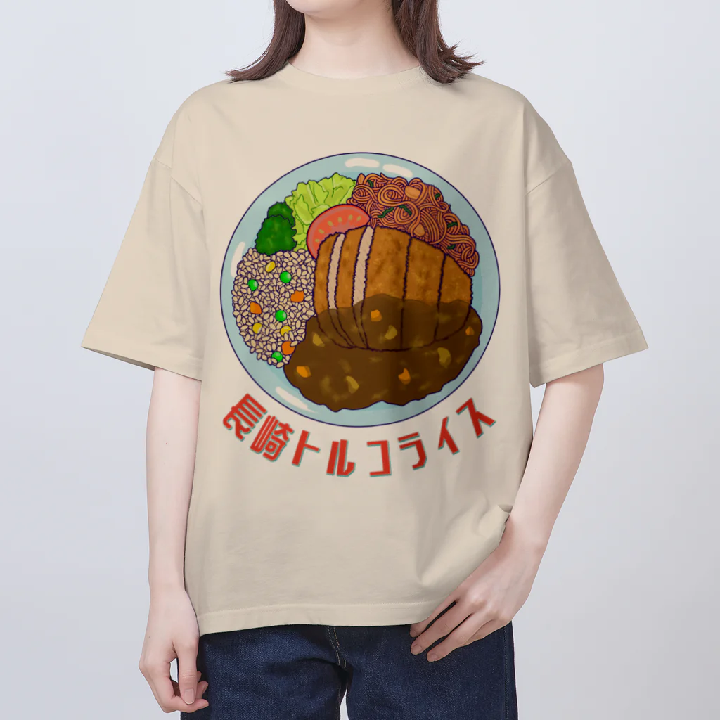 LalaHangeulの長崎トルコライス オーバーサイズTシャツ