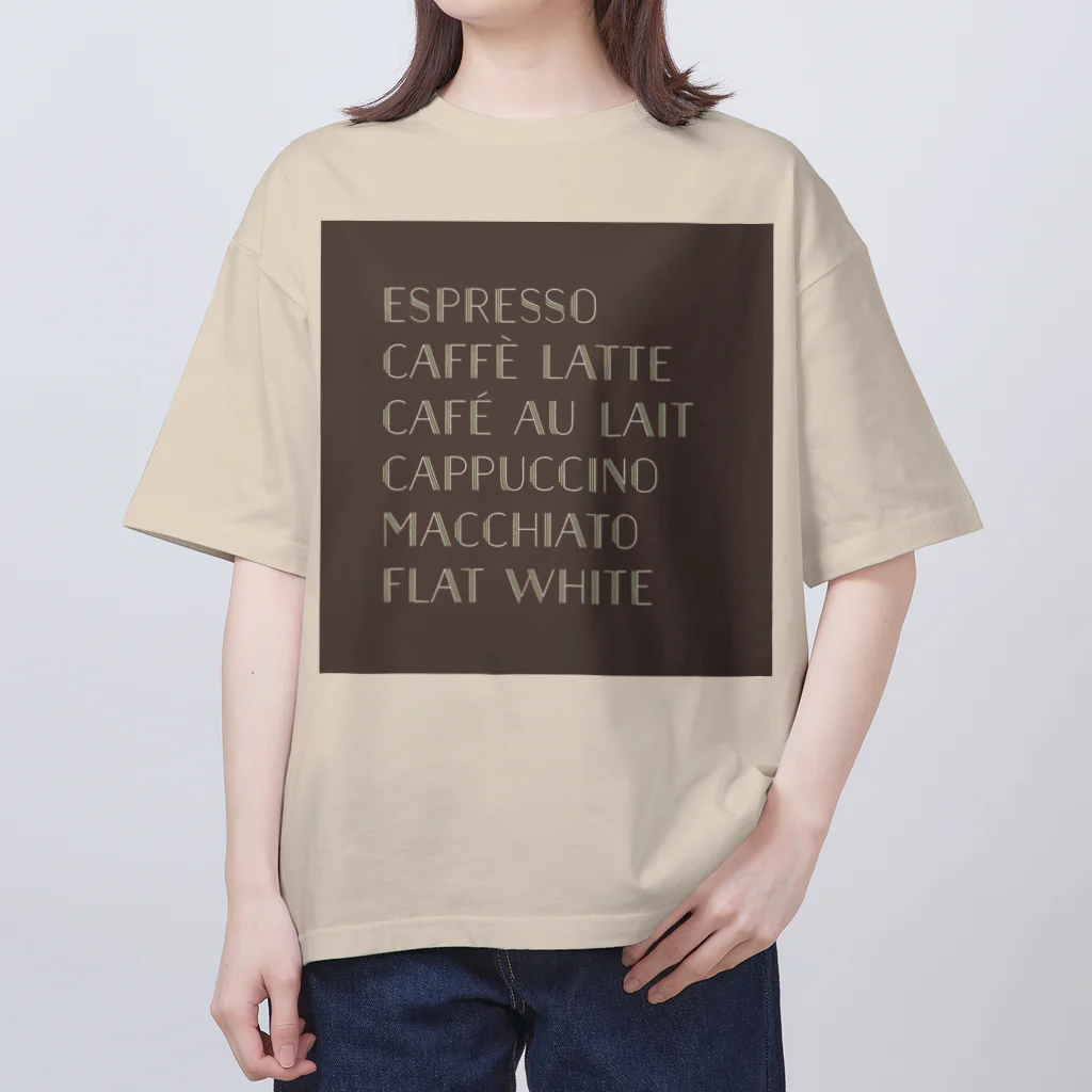 かえる商店のCoffee drinks Oversized T-Shirt