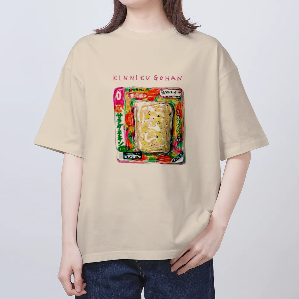 のぐちさきのきんにくごはん オーバーサイズTシャツ