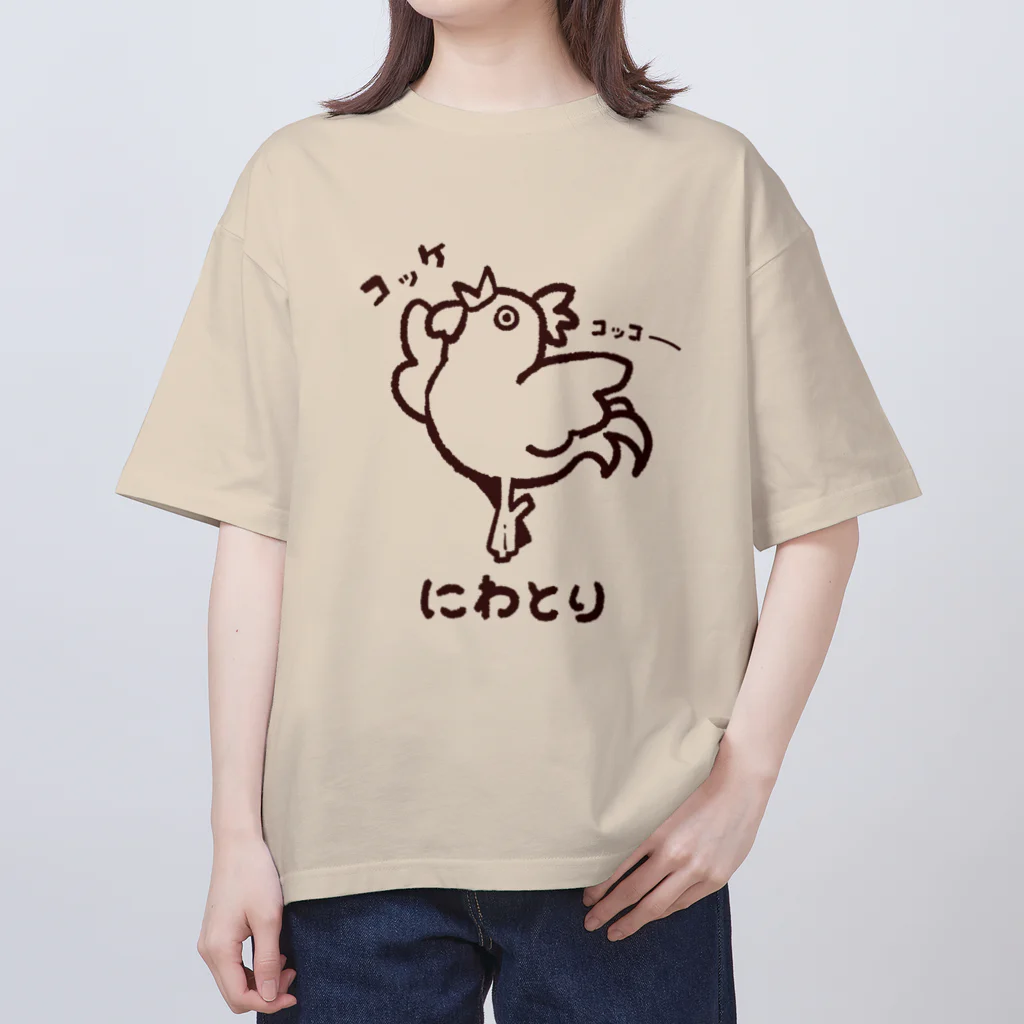 どうぶつ創作隊のバレエしてそうなニワトリ(ver.赤めの線) オーバーサイズTシャツ