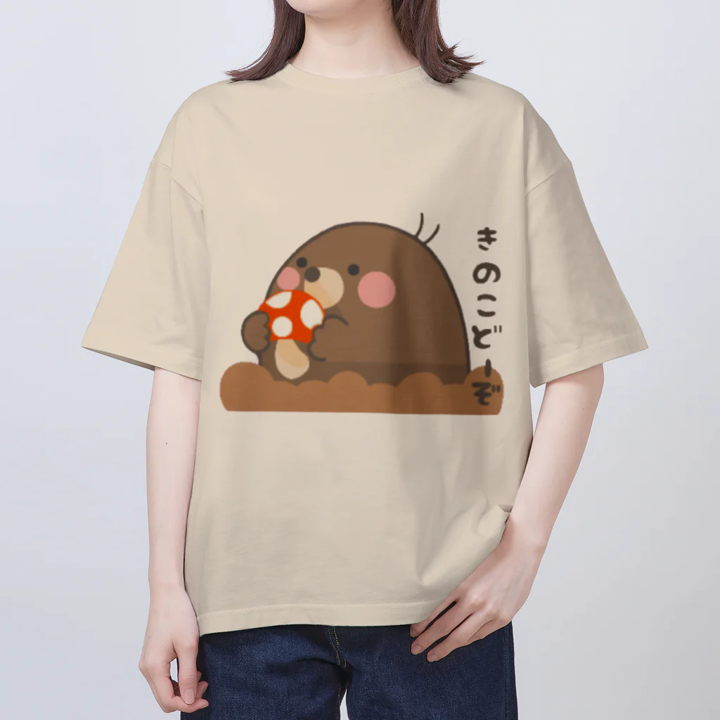 うさのこのもぐ太の「きのこどーぞ」 オーバーサイズTシャツ