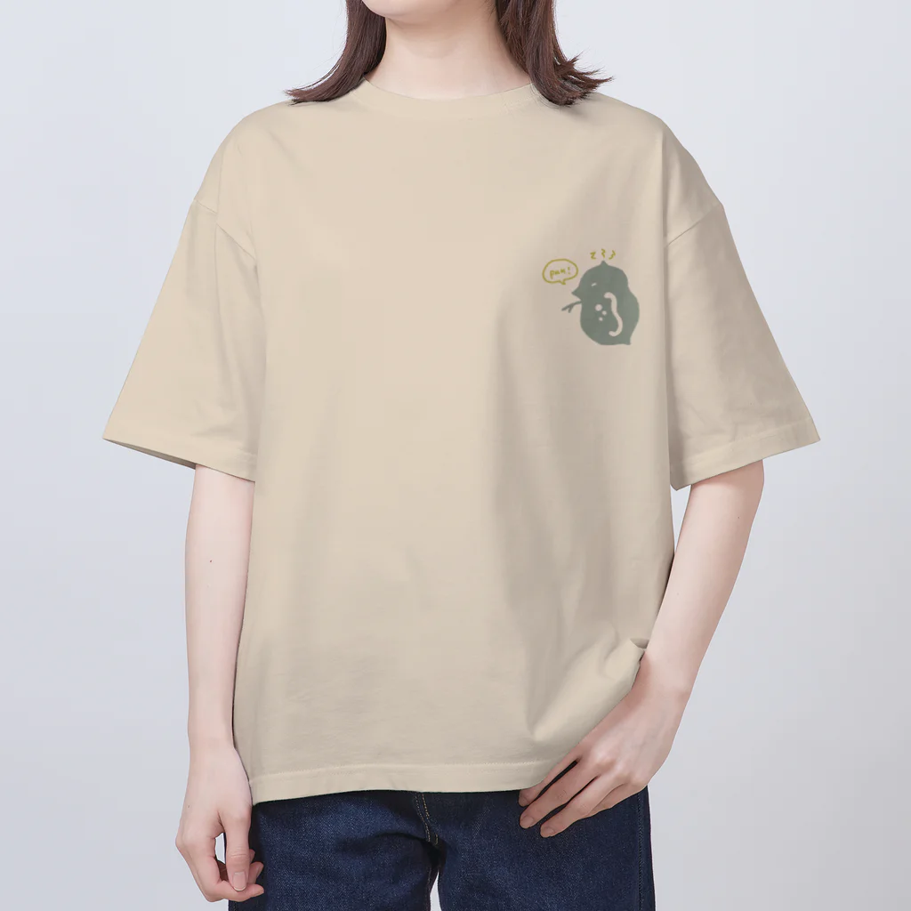 design_yanagiyaの威嚇するミジンコ Oversized T-Shirt