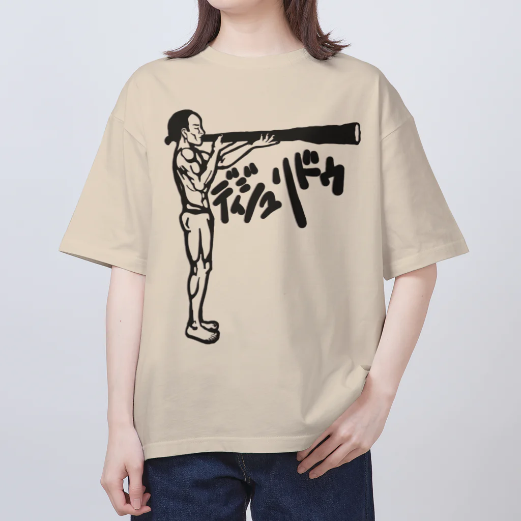 Aiji あいじの★ディジュリドゥTシャツ★ Oversized T-Shirt