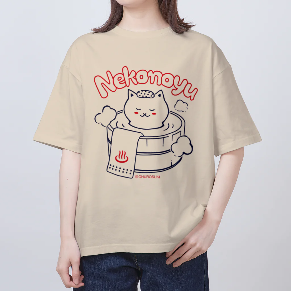 温泉グッズ@ブーさんとキリンの生活のねこの湯 オーバーサイズTシャツ