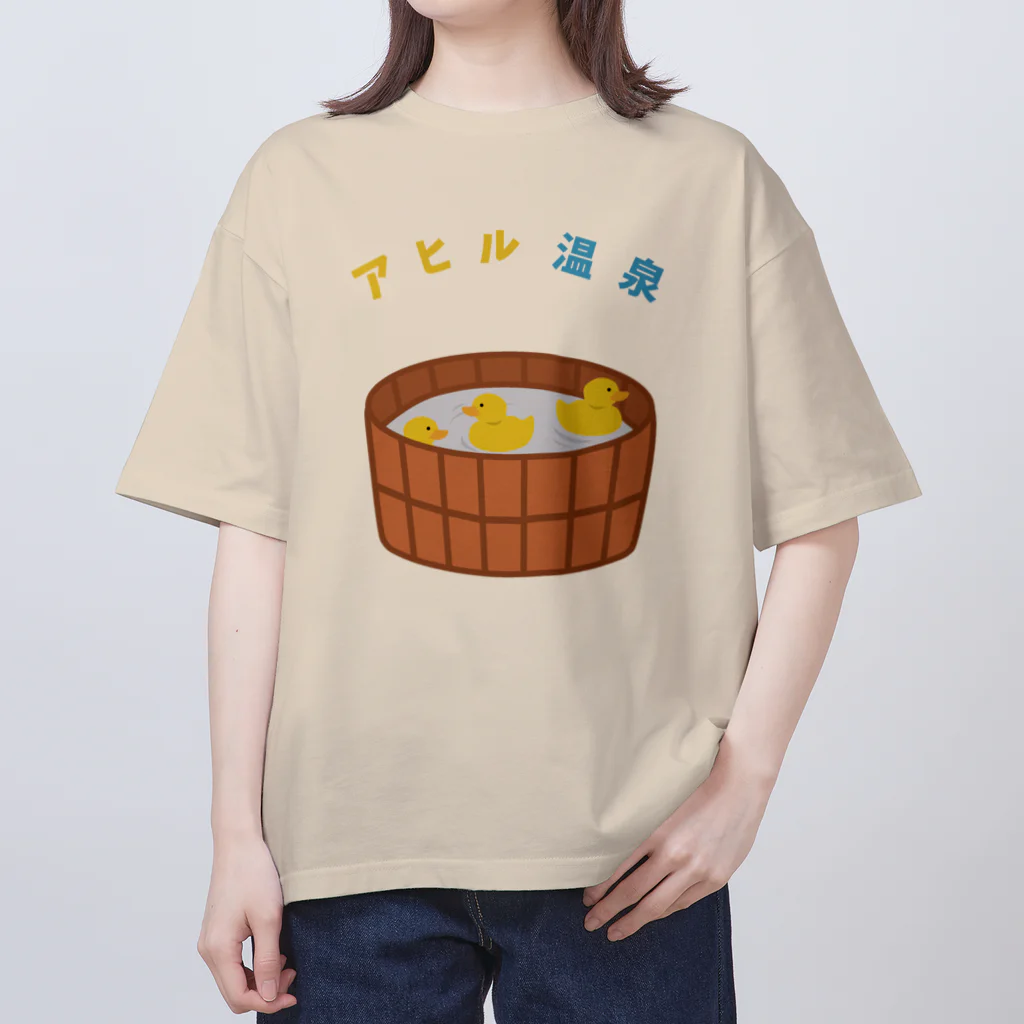 ハナのお店のアヒル温泉 オーバーサイズTシャツ