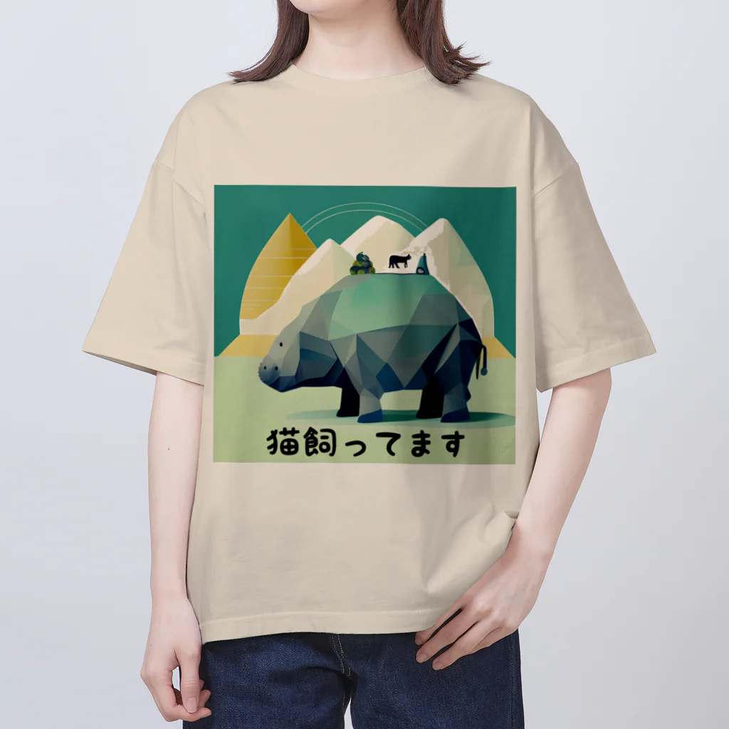 ミケタマの猫飼ってます オーバーサイズTシャツ