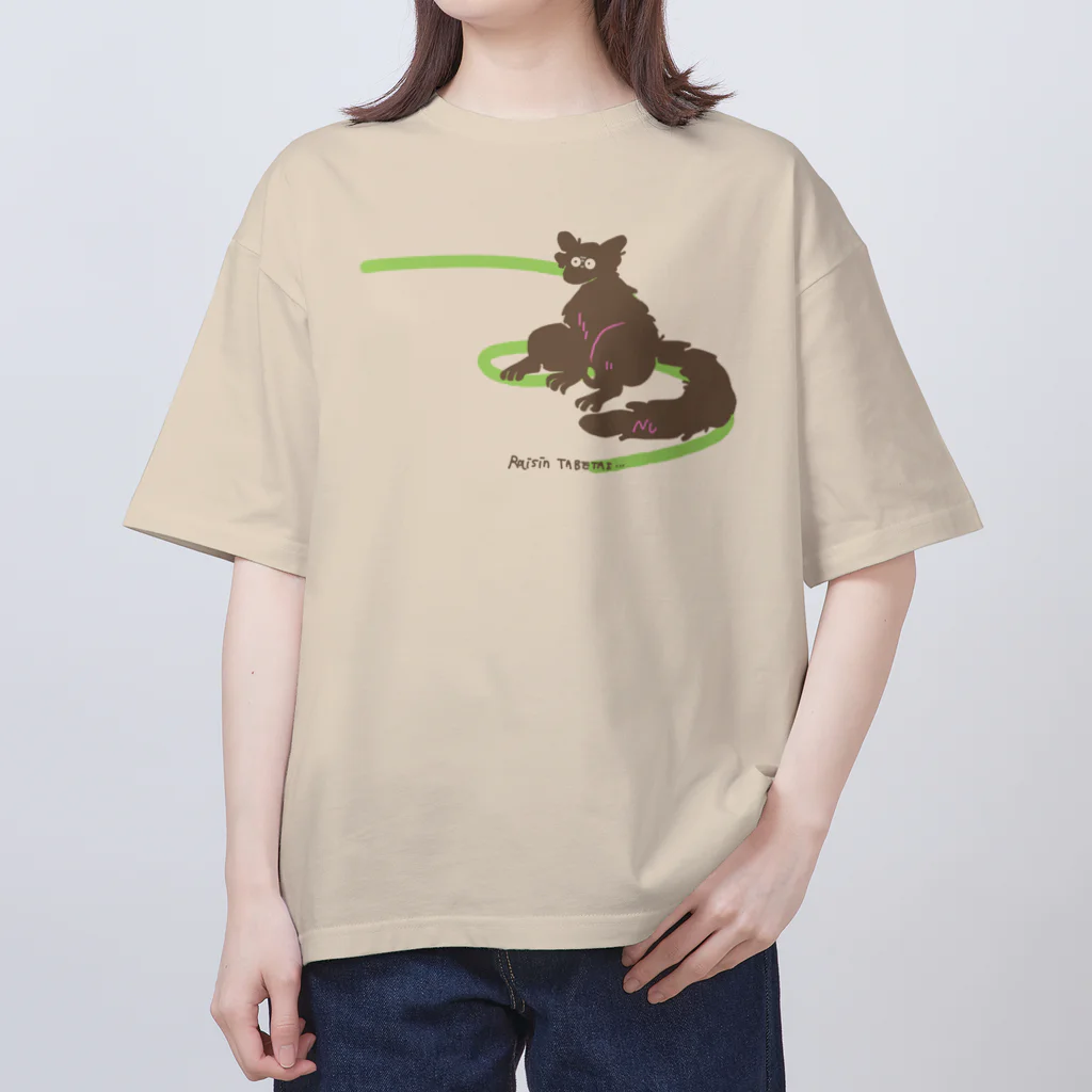 NUのRaisin TABETAI オーバーサイズTシャツ