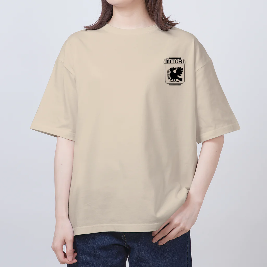 山わらふのみとりのTシャツ白 Oversized T-Shirt