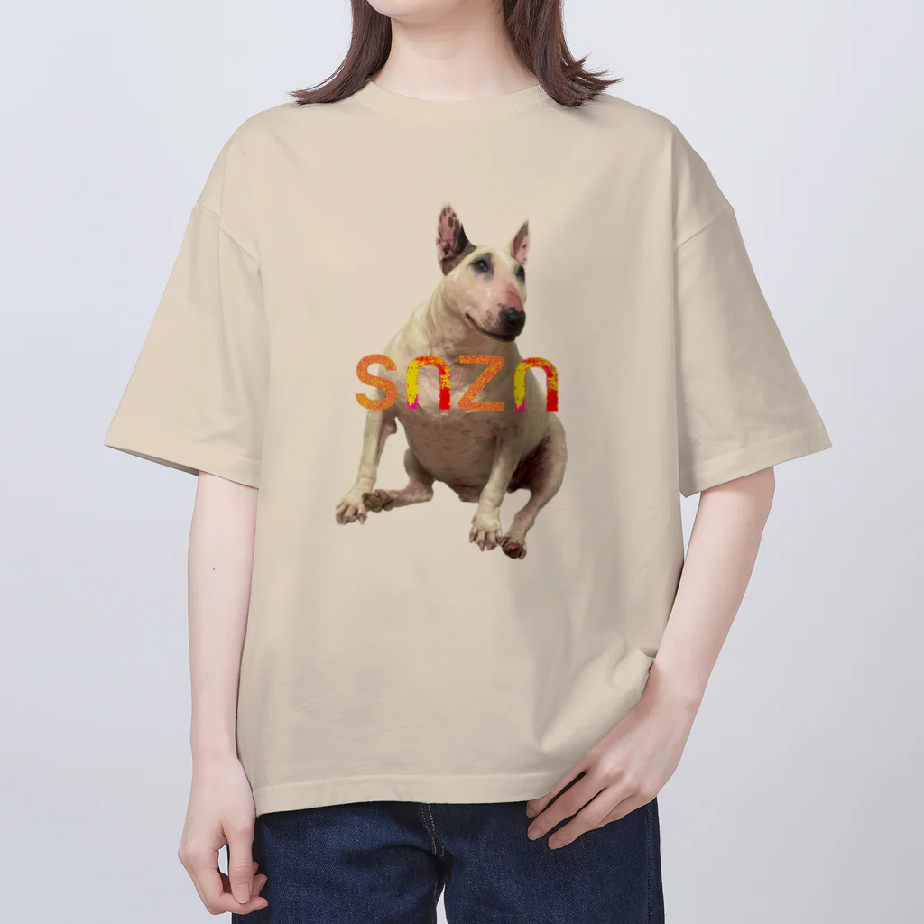 snznのsnzn_BullTerrier Oversized T-Shirt