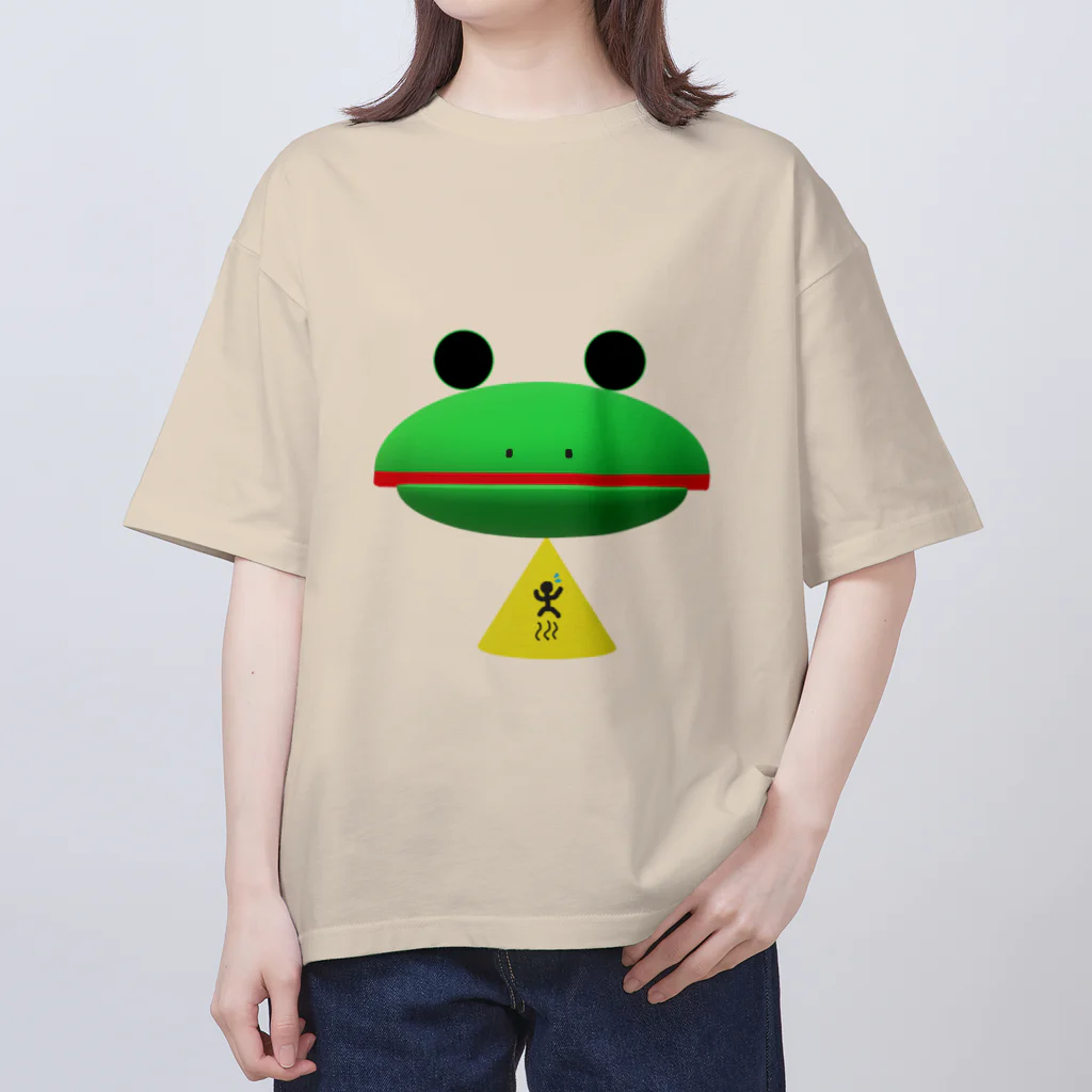 あるてみらのカエルUFOに注意！！ Oversized T-Shirt