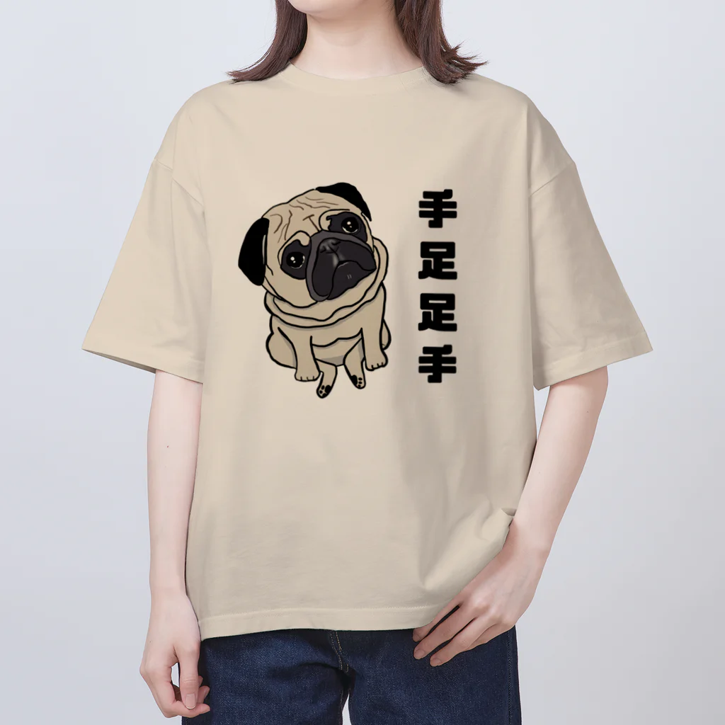 BuhiBuhiBooの手足足手パグ オーバーサイズTシャツ