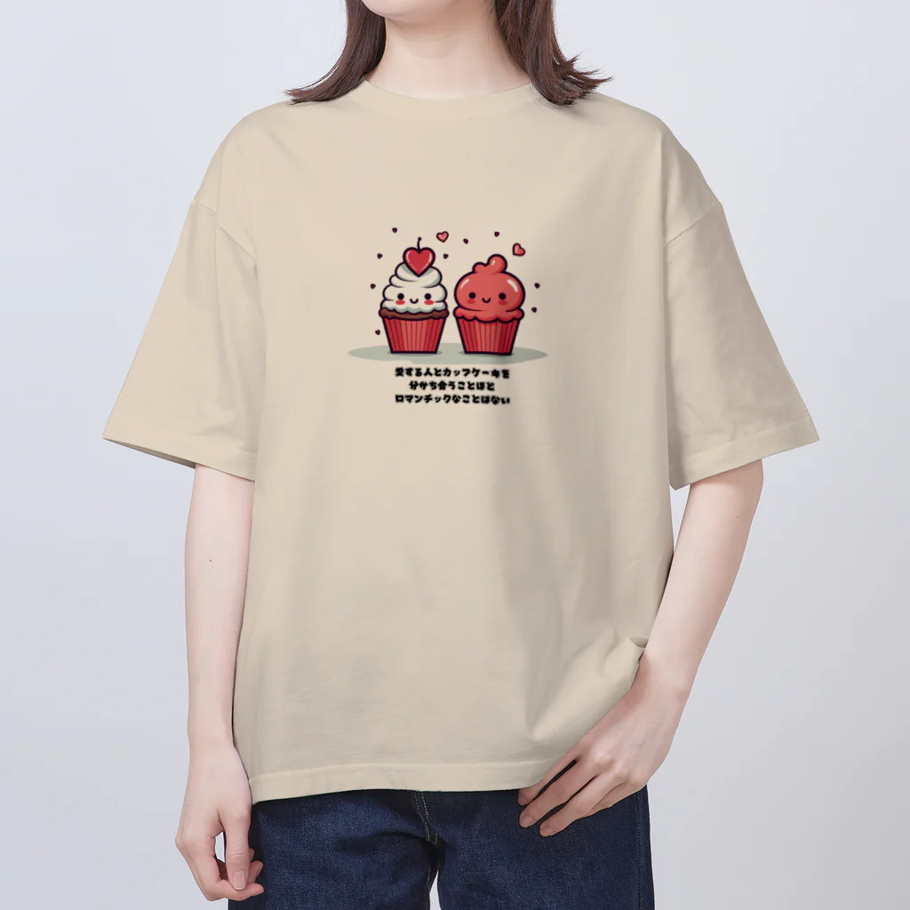 BunnyBloomのYour's Cupcakes オーバーサイズTシャツ