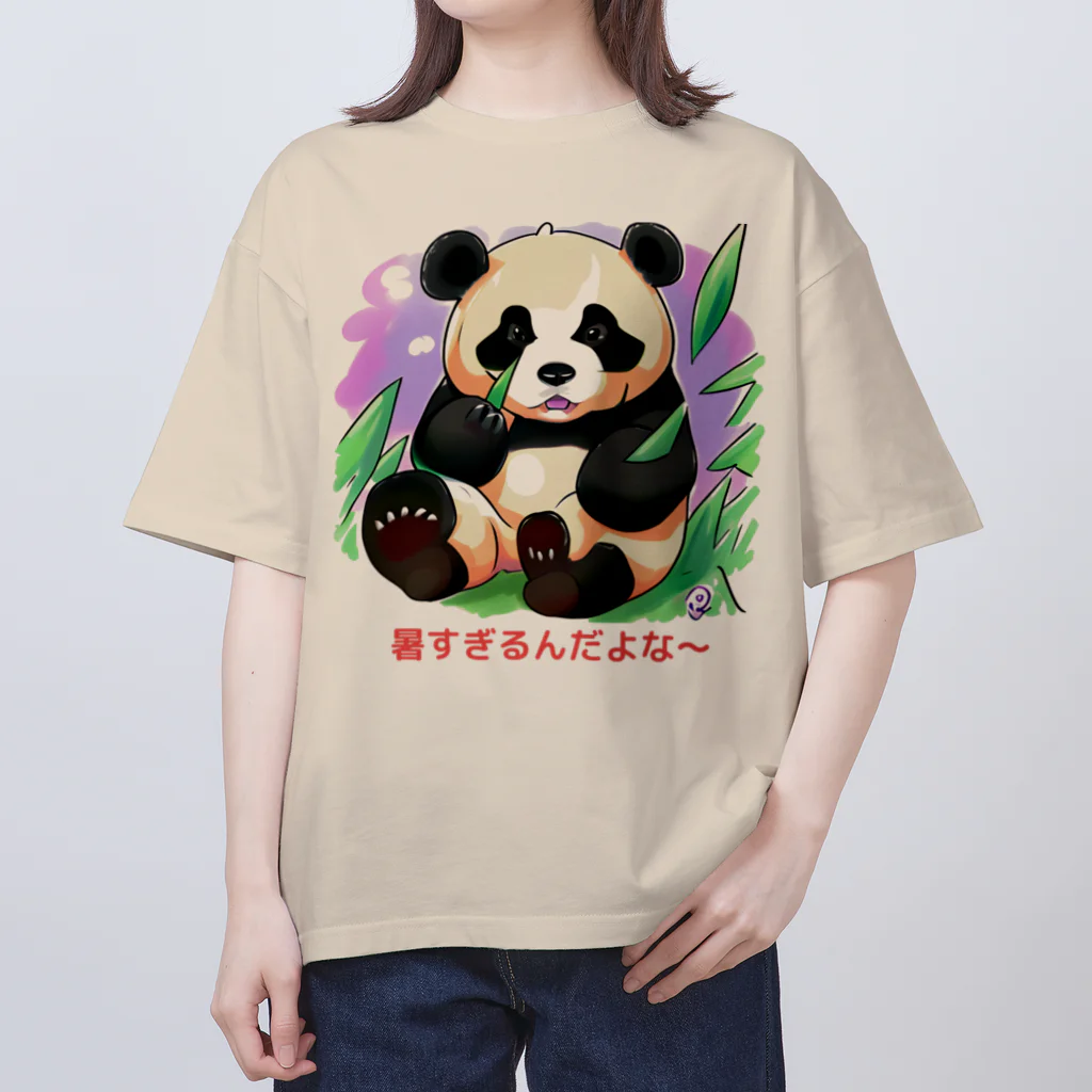 Magokoroの暑すぎるパンダ Oversized T-Shirt