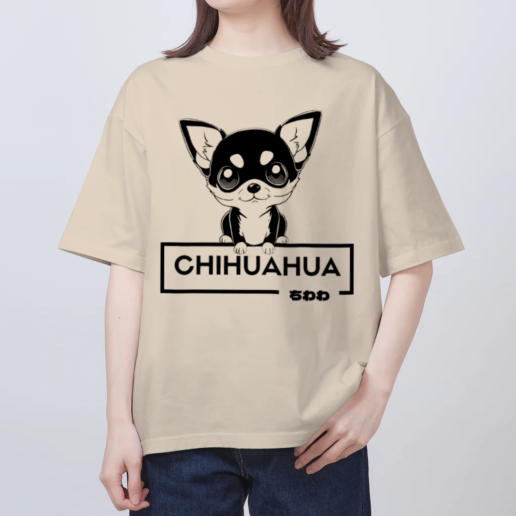 furebuhi　clubの白黒美犬、おすわりチワワ オーバーサイズTシャツ