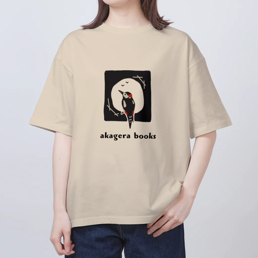 アカゲラブックスのakagera君　カラー オーバーサイズTシャツ