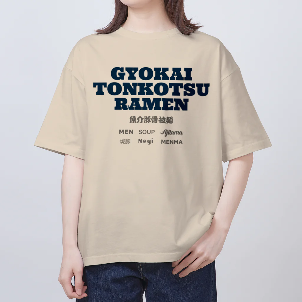 KAWAGOE GRAPHICSの魚介豚骨ラーメン オーバーサイズTシャツ