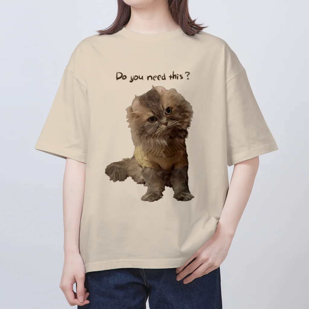 hoimisoの不服そうなペシャンコ猫のあおたろ Oversized T-Shirt