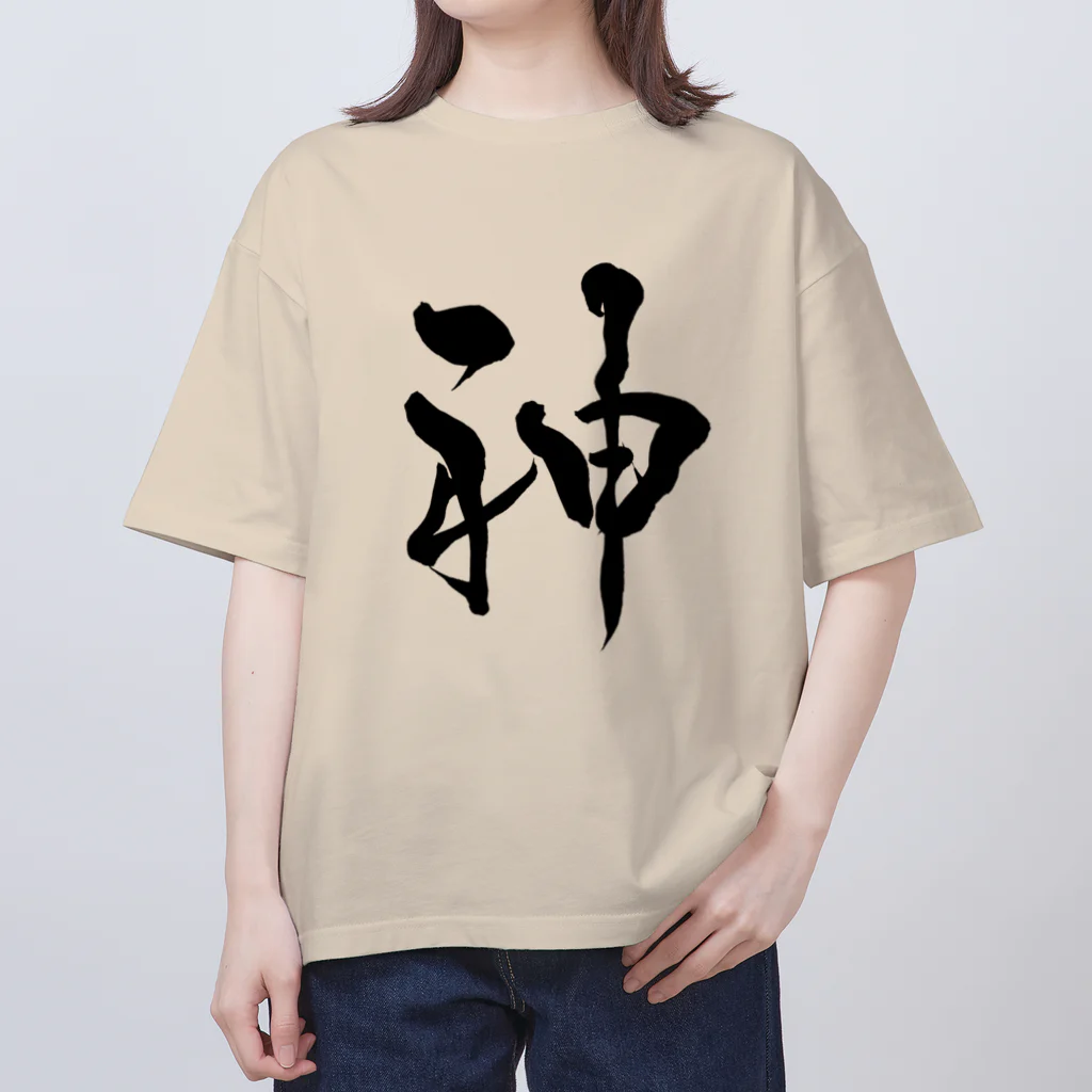 ★和Shop★ "beautiful Japanese words"の★ Kami ★ オーバーサイズTシャツ