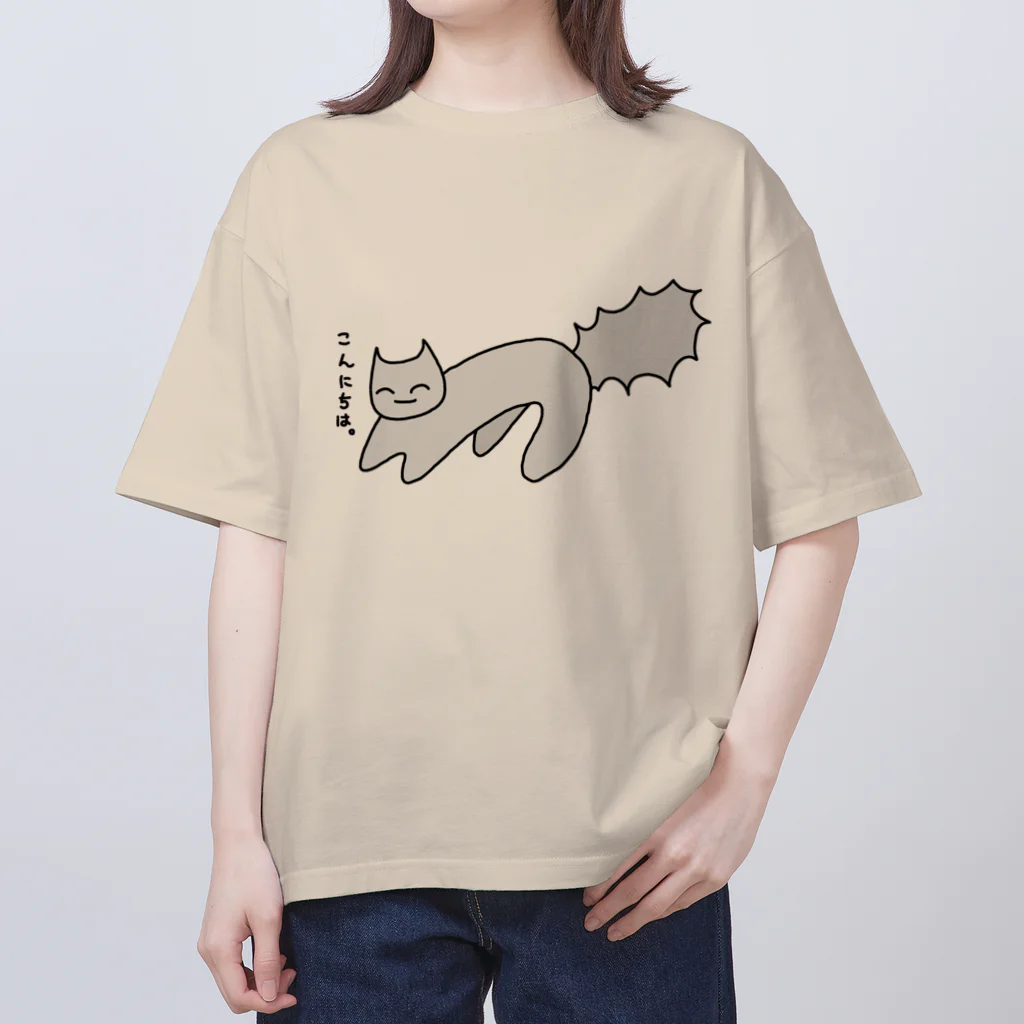 福猫山小屋の内心バクバクねこ Oversized T-Shirt