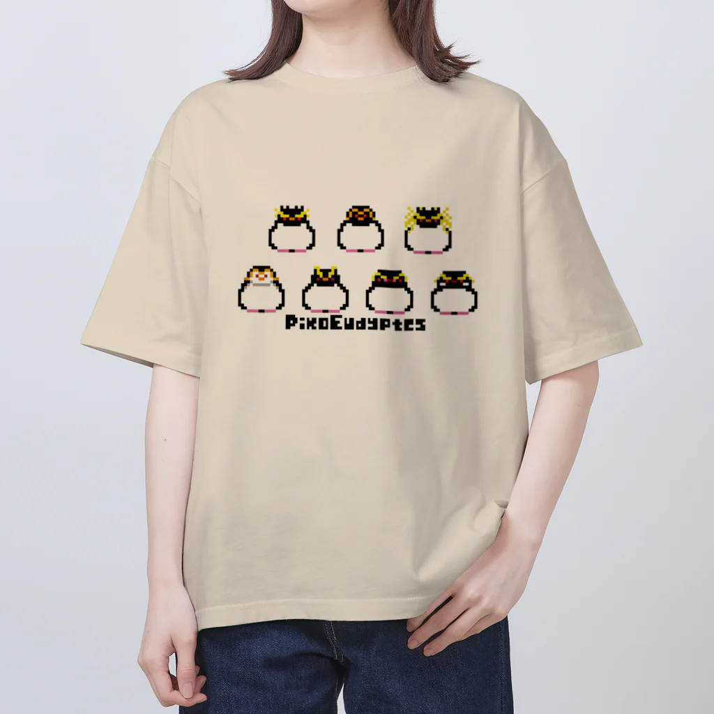 ヤママユ(ヤママユ・ペンギイナ)のピコユーディプテス Oversized T-Shirt