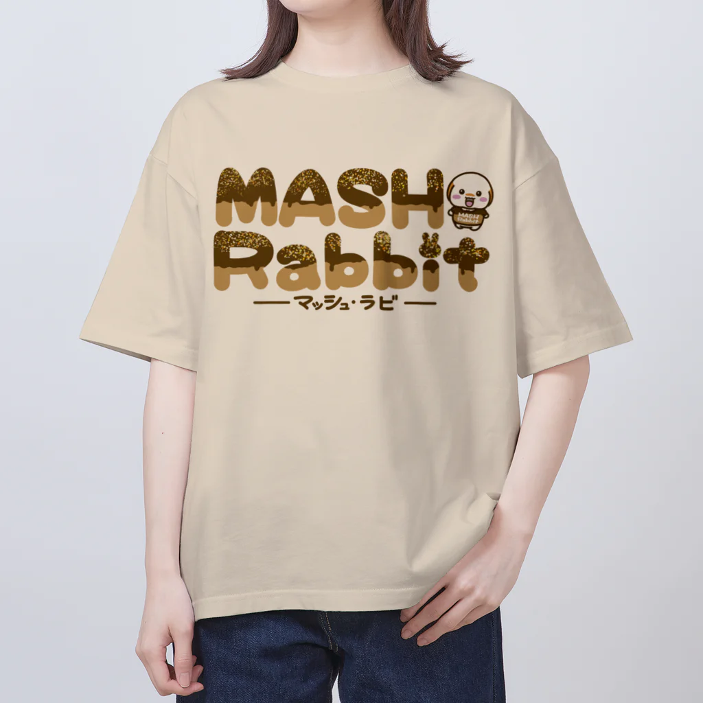 マッシュ・ラビのチョコレート・マッシュラビ Oversized T-Shirt