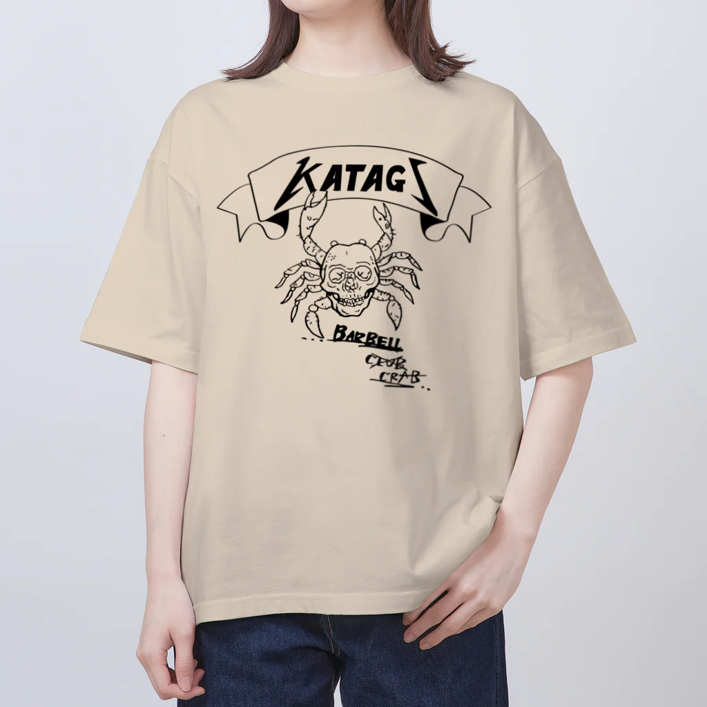 かたぎ筋トレ高校の蟹T - オーバーサイズ 綿100% オーバーサイズTシャツ