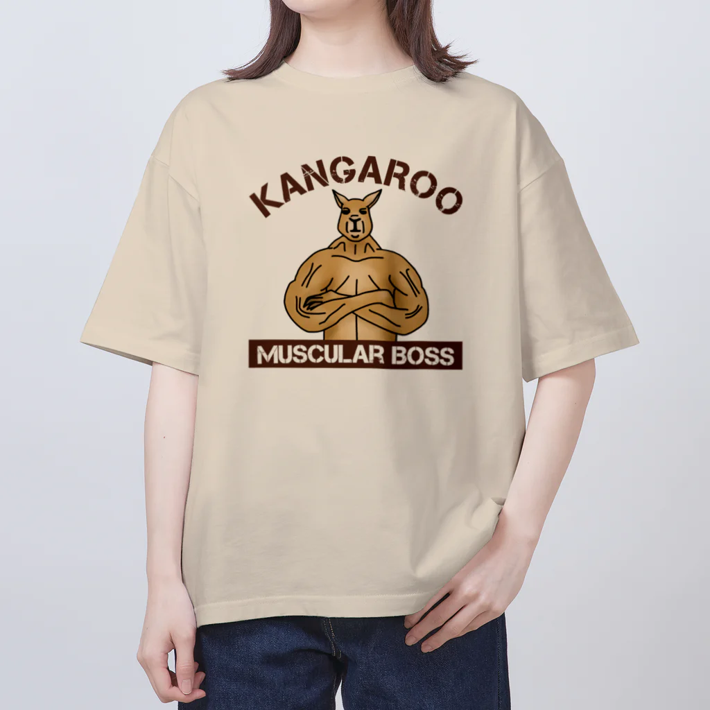 すとろべりーガムFactoryのマッチョカンガルーのボス Oversized T-Shirt
