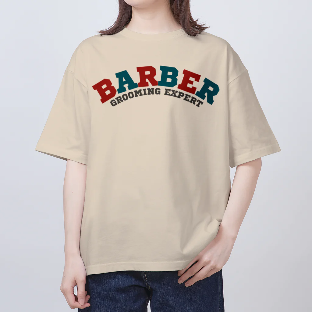 chataro123の理容師(Barber: Grooming Expert) Oversized T-Shirt