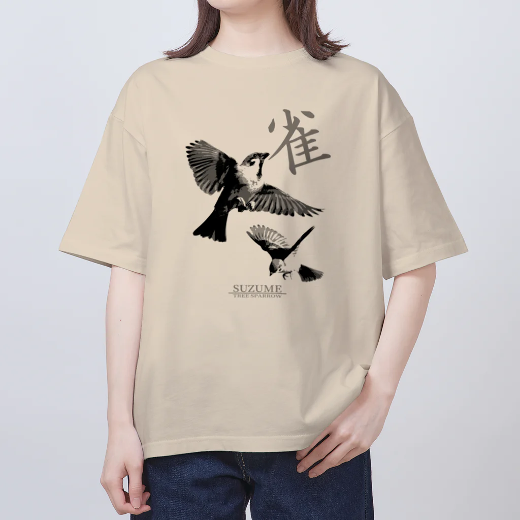 “すずめのおみせ” SUZURI店のスズメ×飛翔 Oversized T-Shirt