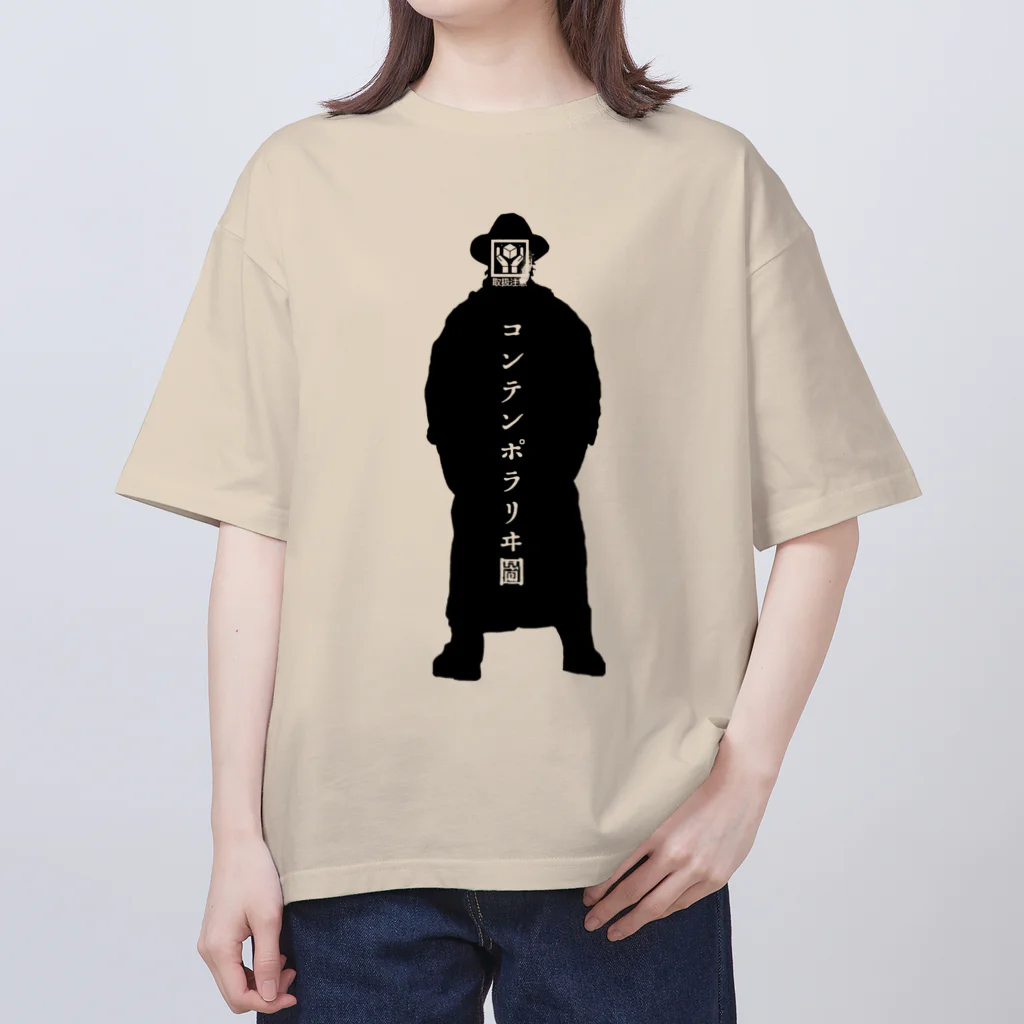 1414號室のLes contemporariez(白) オーバーサイズTシャツ