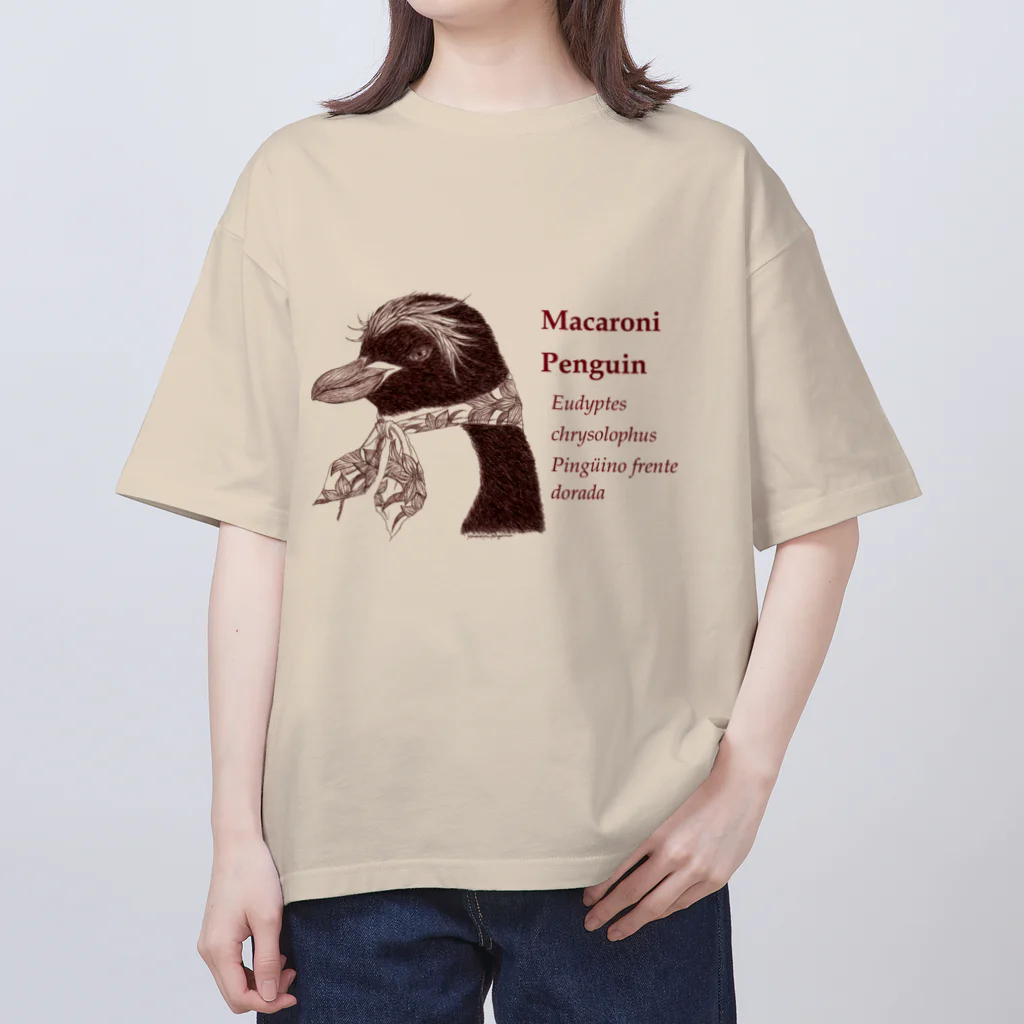 ヤママユ(ヤママユ・ペンギイナ)の伊達なマカロニペンギン【図鑑風】 オーバーサイズTシャツ