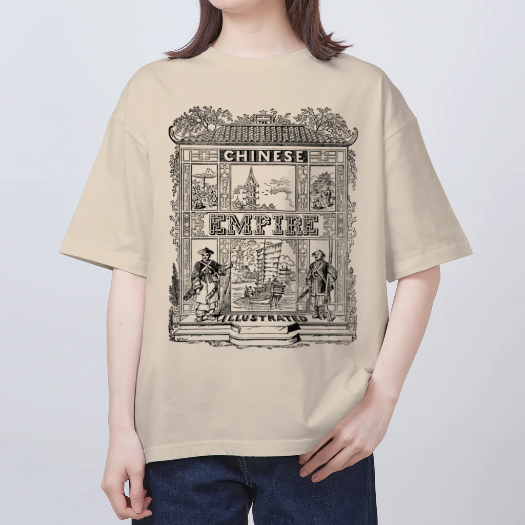 Nursery Rhymes  【アンティークデザインショップ】のTHE CHINESE EMPIRE - 中国の古代帝国 - オーバーサイズTシャツ