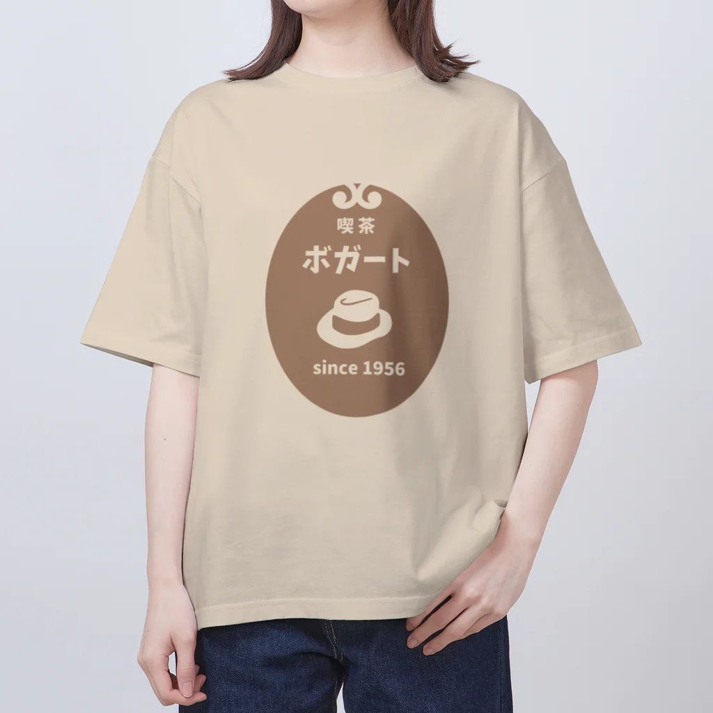 ハナのお店の喫茶ボガート オーバーサイズTシャツ