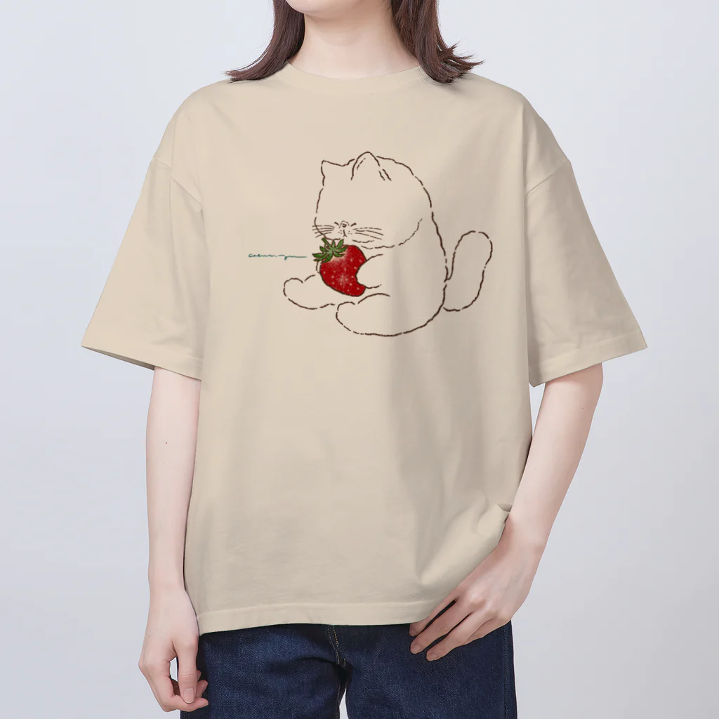 coeur.yu（クードットユー）の「このいちごだけは絶対に誰にも渡さないんだから！」 オーバーサイズTシャツ