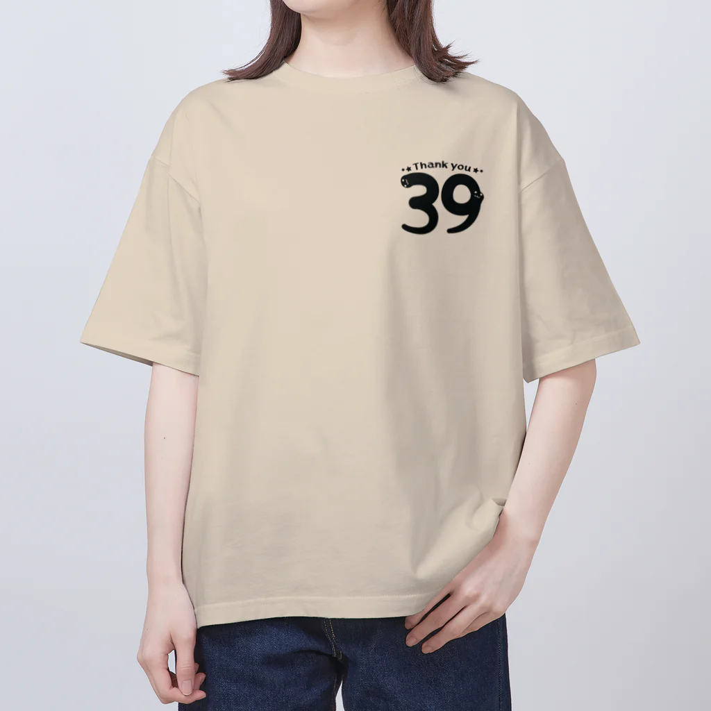 イラスト MONYAAT のワンポイント 39 Thank you A オーバーサイズTシャツ