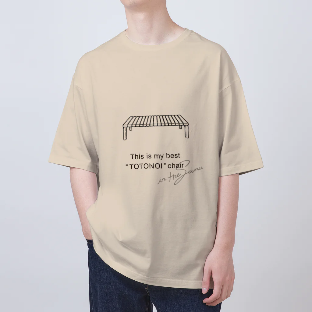 くりん@イラストレーターのThis is my best “TOTONOI” chair. Oversized T-Shirt