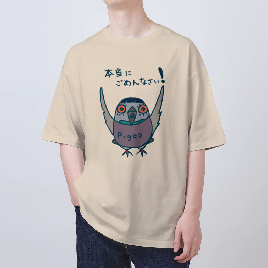 みつぞno鳥絵店の謝る　おかっぱバト オーバーサイズTシャツ