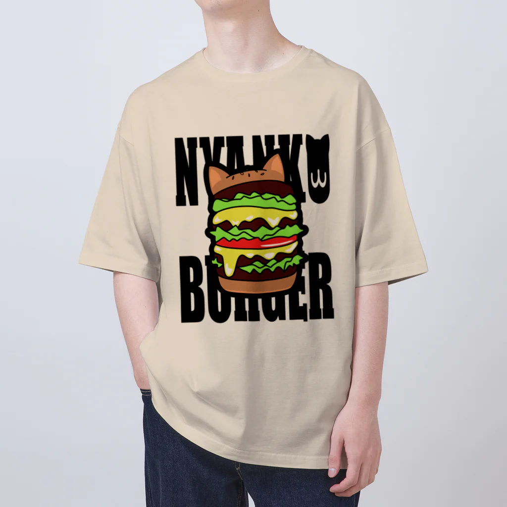 A33のにゃんこバーガー オーバーサイズTシャツ