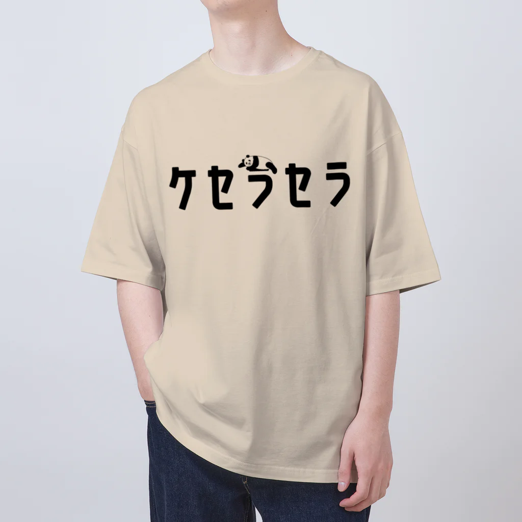 ぺんぎん24のケセラセラ‐パンダ オーバーサイズTシャツ