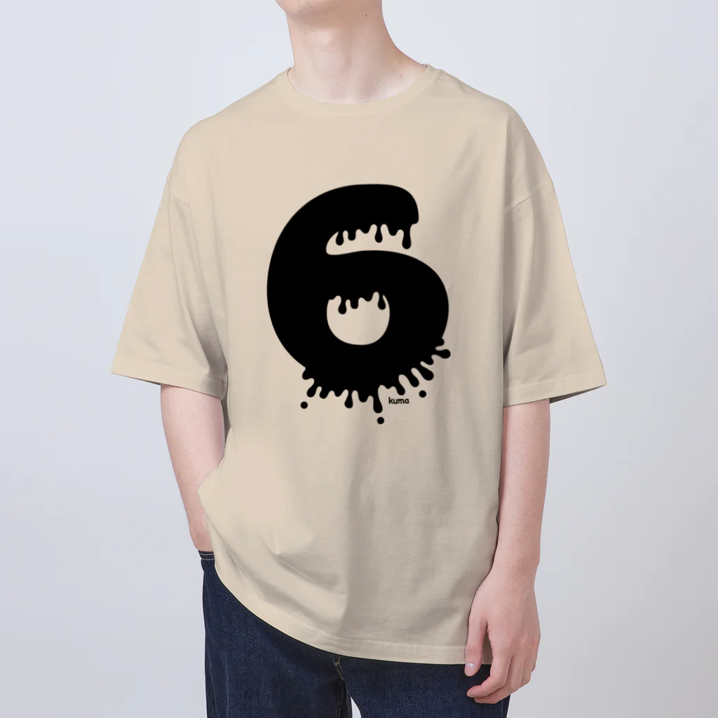 mkumakumaのとろける６ Oversized T-Shirt