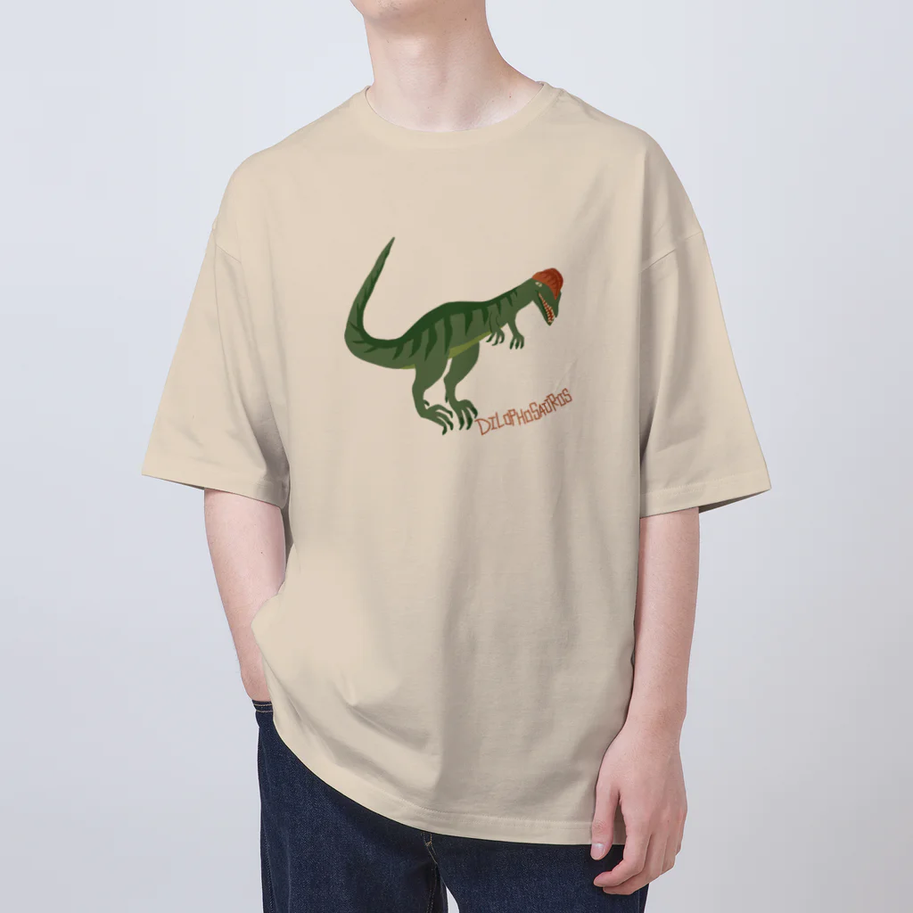 どうぶつYAのディロフォサウルスだぁー！ Oversized T-Shirt