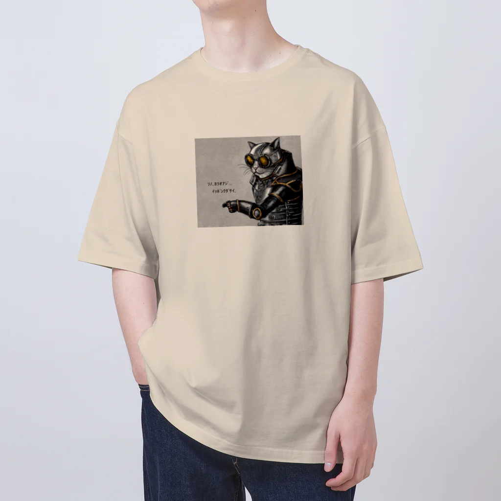 カレー屋　月夜のライオンの鉄猫A Oversized T-Shirt