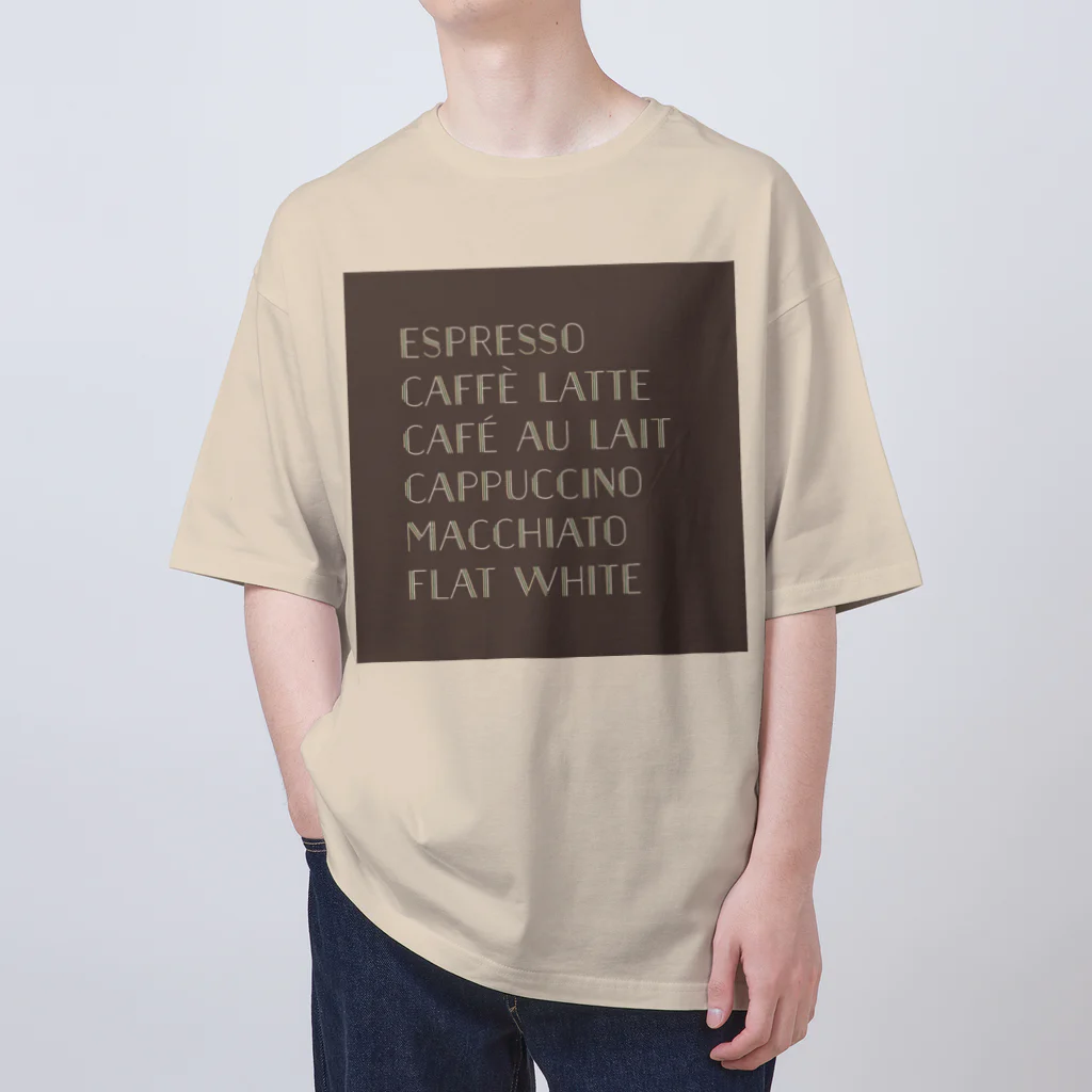 かえる商店のCoffee drinks Oversized T-Shirt