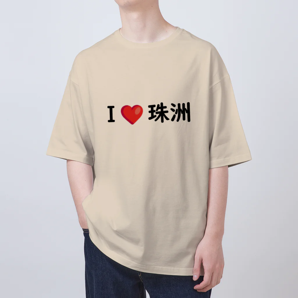 tknk-printの復興支援 オーバーサイズTシャツ