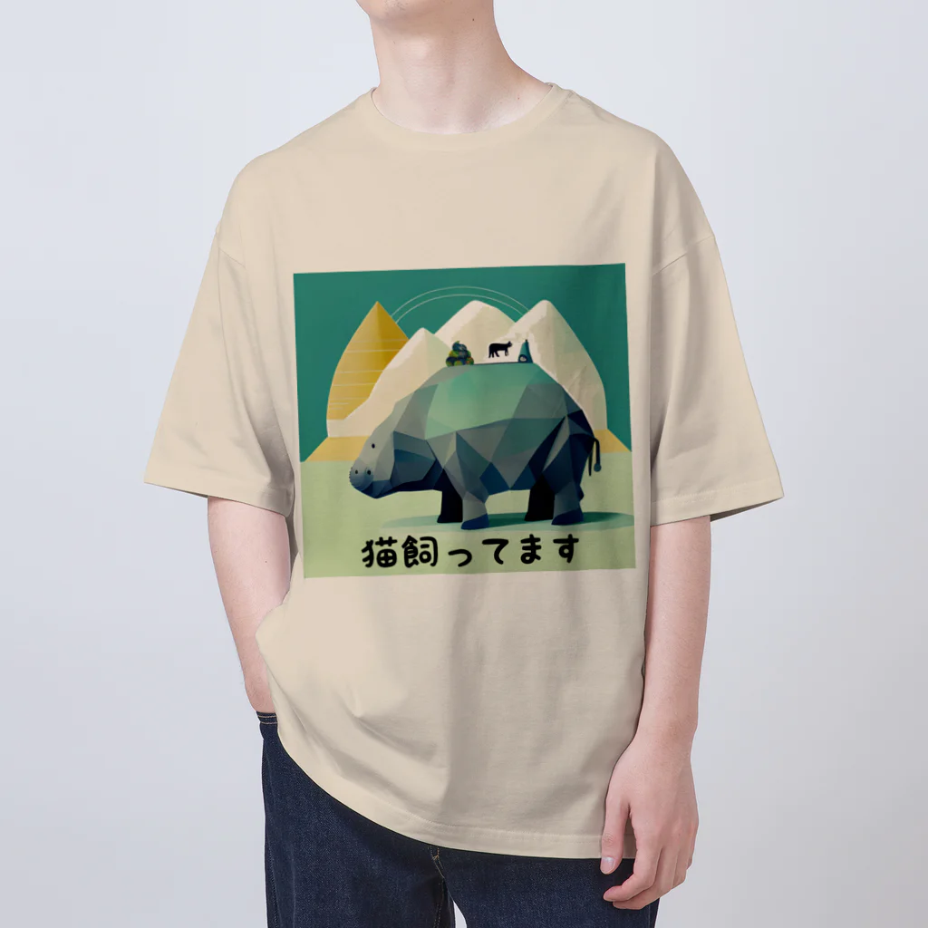 ミケタマの猫飼ってます Oversized T-Shirt